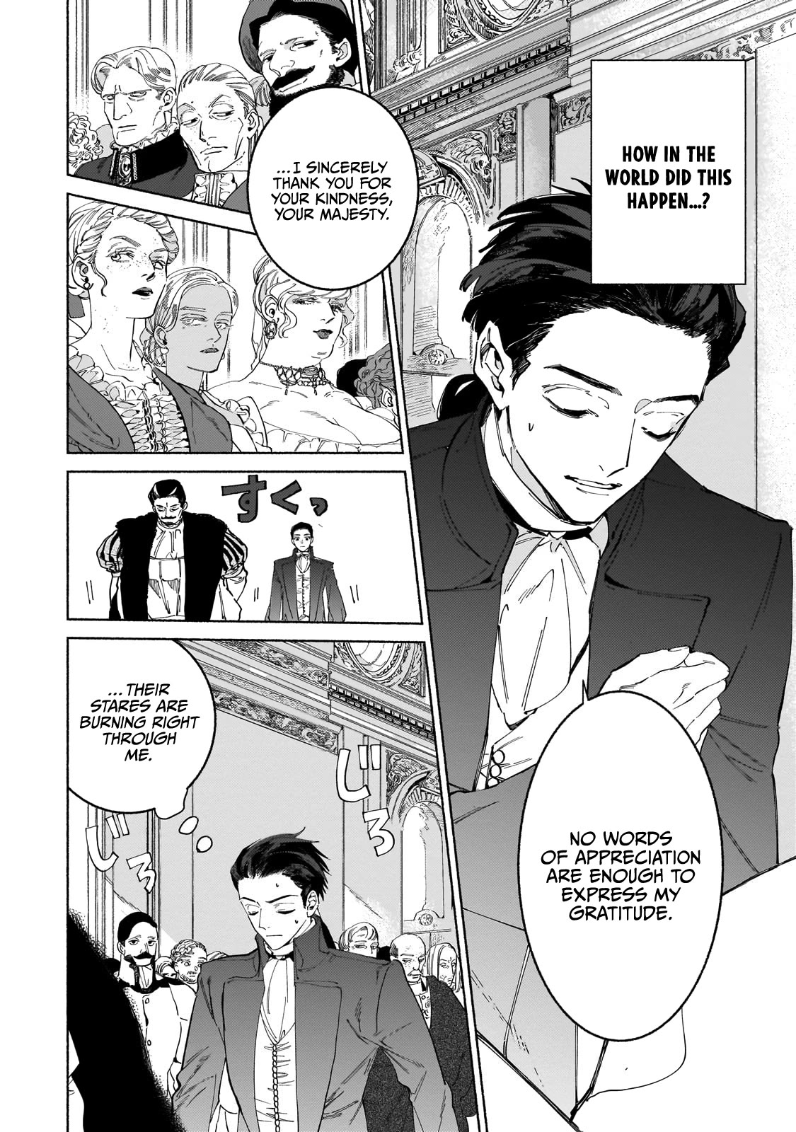 Maou to Yuusha no Tatakai no Ura de Chapter 9 — Page 4