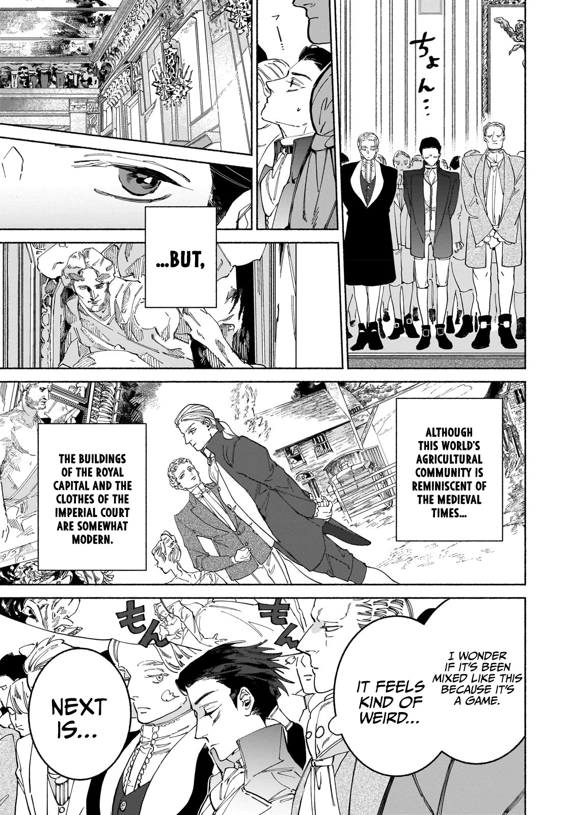 Maou to Yuusha no Tatakai no Ura de Chapter 9 — Page 5