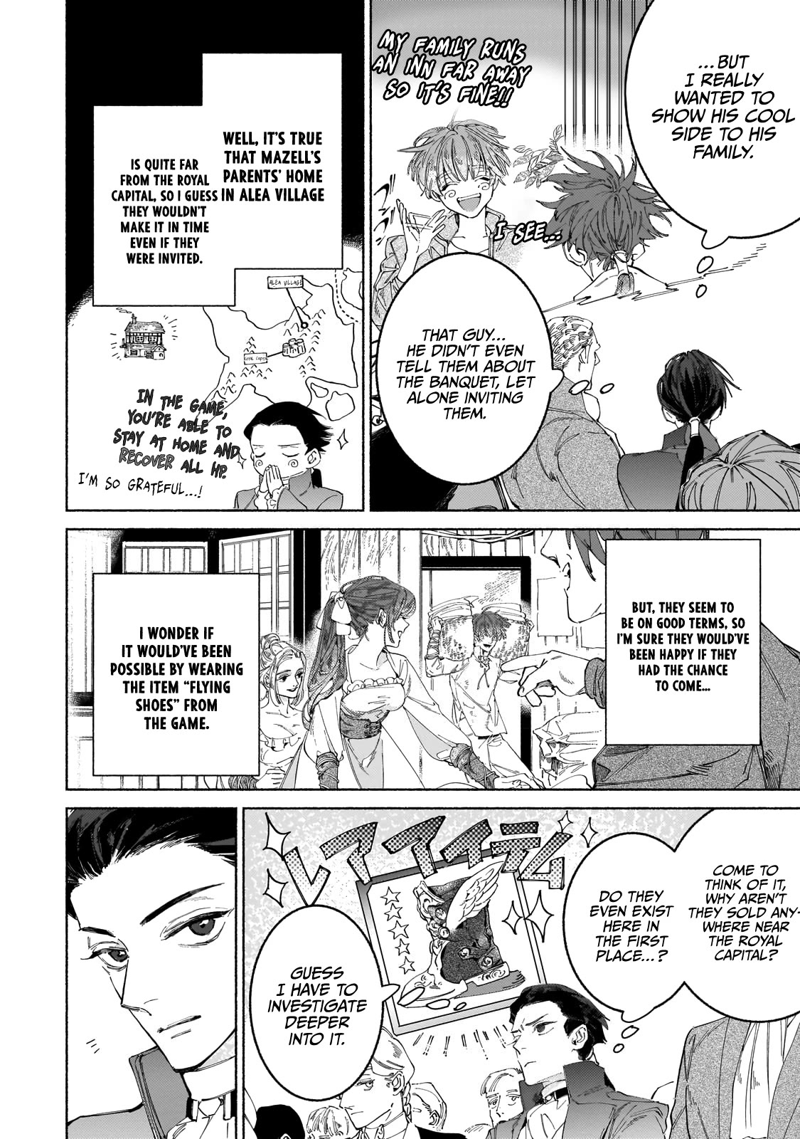 Maou to Yuusha no Tatakai no Ura de Chapter 9 — Page 8
