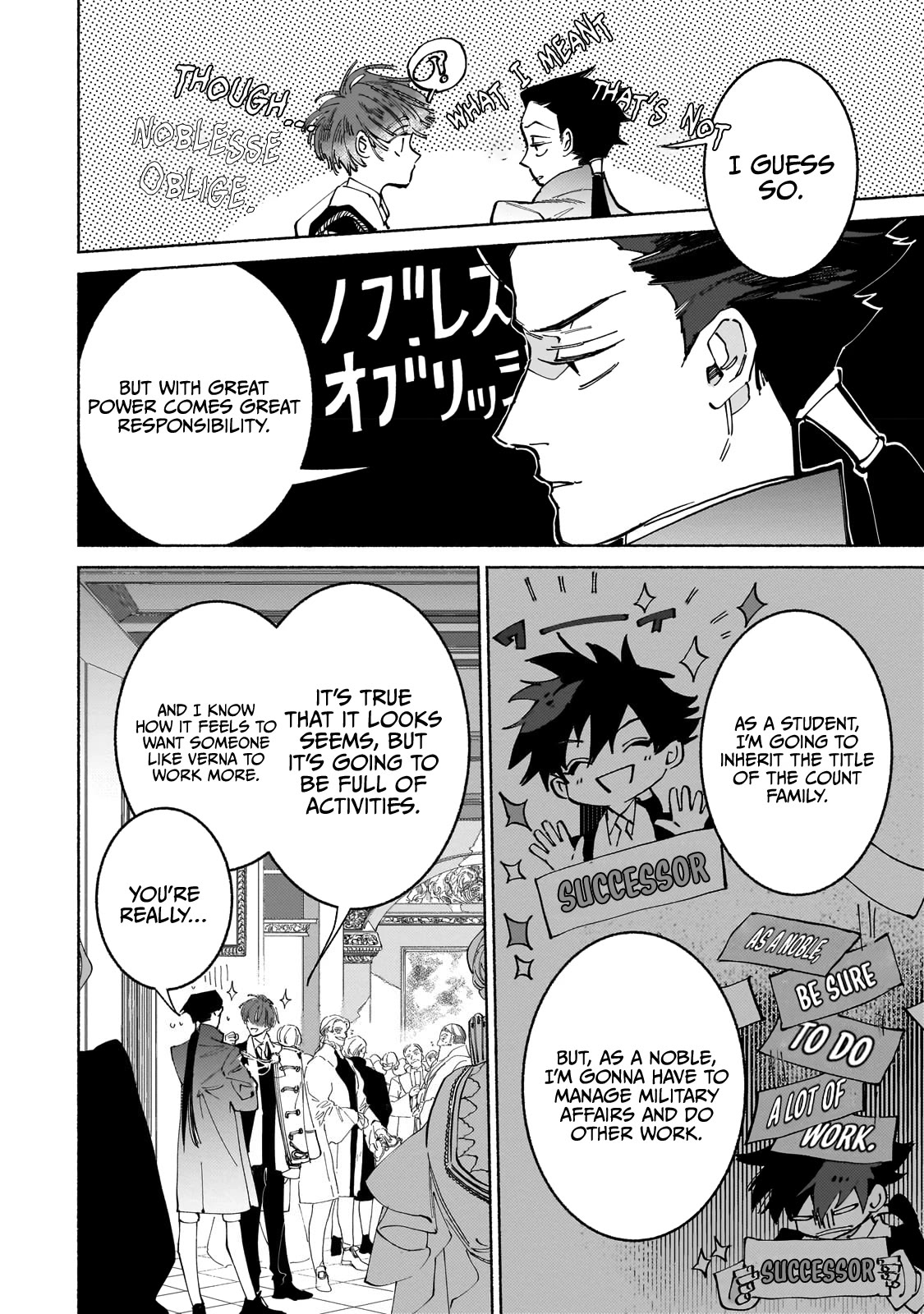 Maou to Yuusha no Tatakai no Ura de Chapter 9 — Page 12