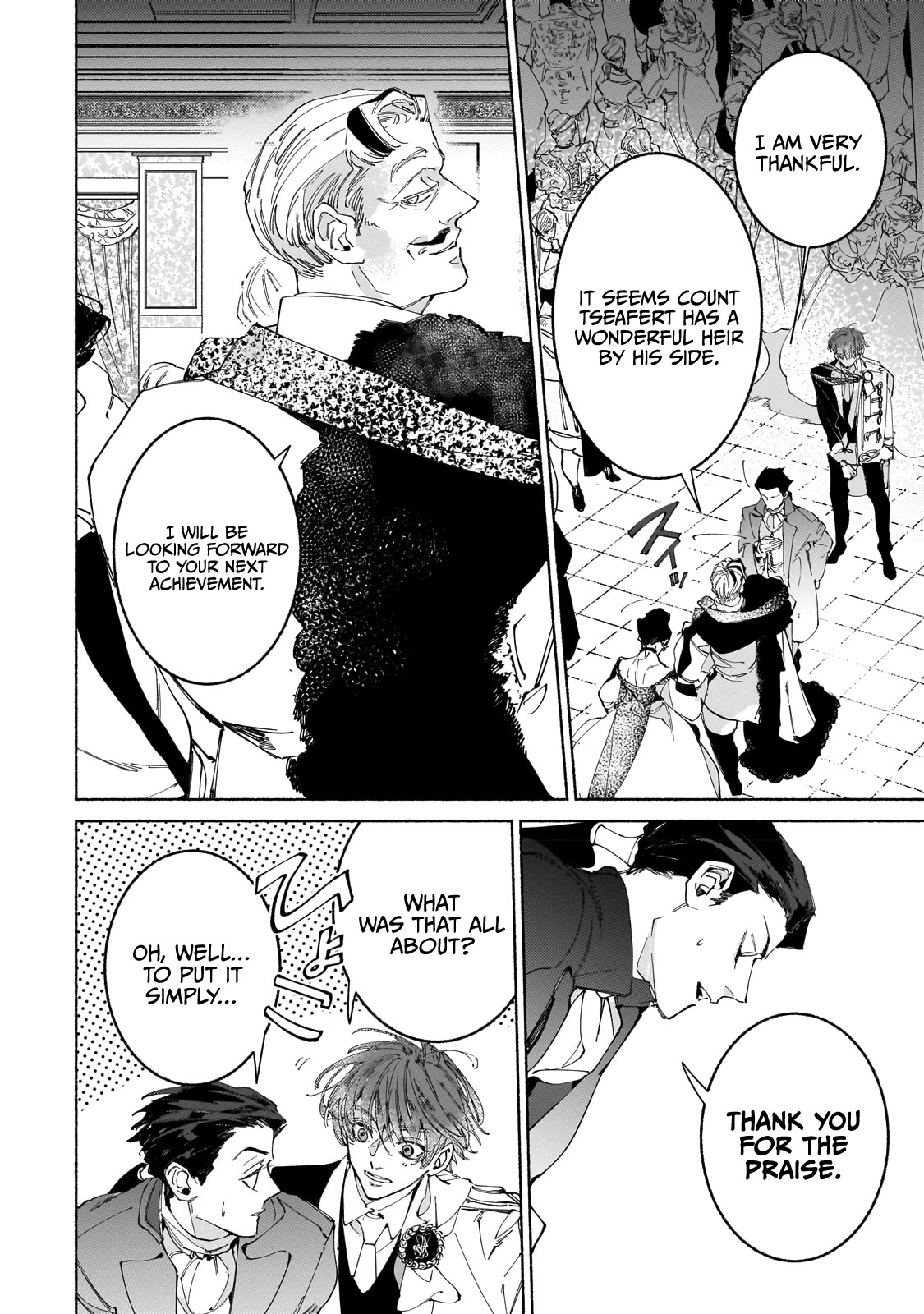Maou to Yuusha no Tatakai no Ura de Chapter 9 — Page 16