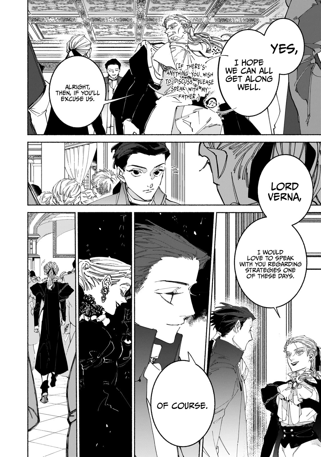 Maou to Yuusha no Tatakai no Ura de Chapter 9 — Page 22