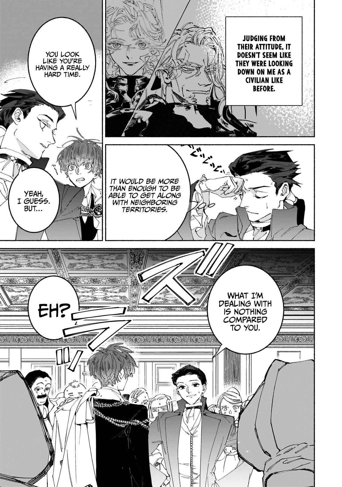 Maou to Yuusha no Tatakai no Ura de Chapter 9 — Page 23
