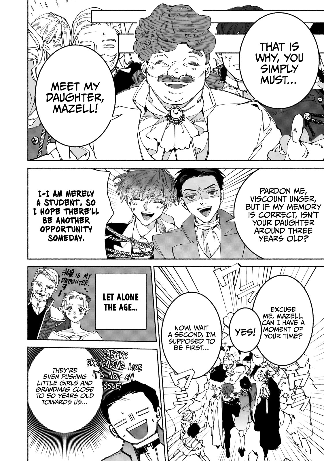 Maou to Yuusha no Tatakai no Ura de Chapter 9 — Page 24