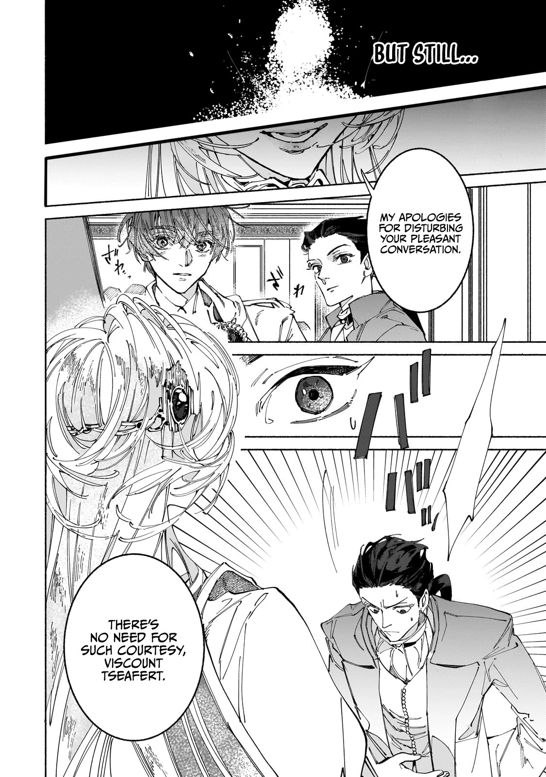 Maou to Yuusha no Tatakai no Ura de Chapter 9 — Page 28