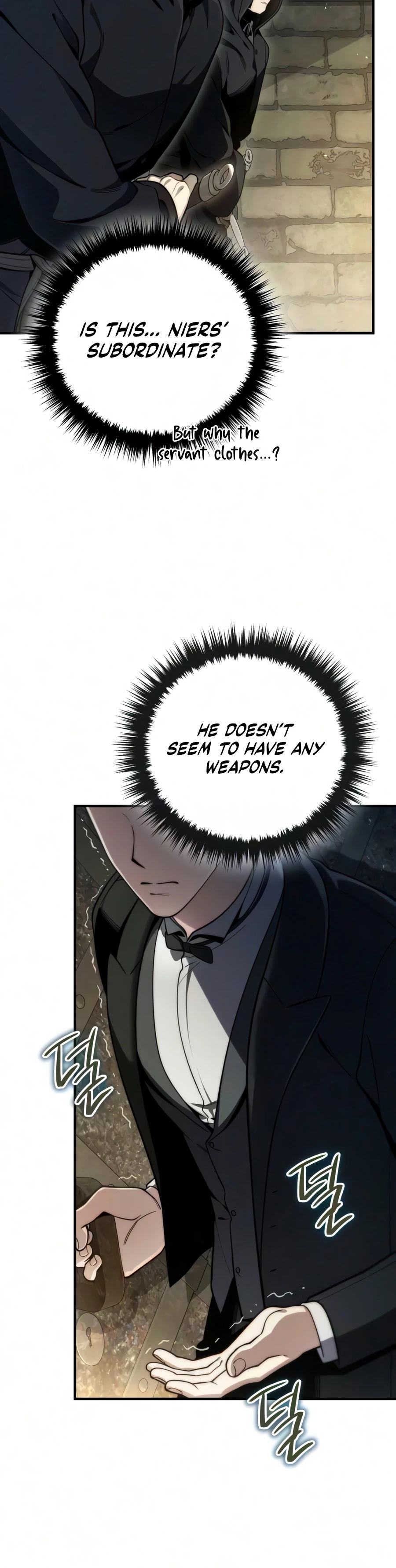 Margrave’s Worthless Mage Chapter 11 — Page 19