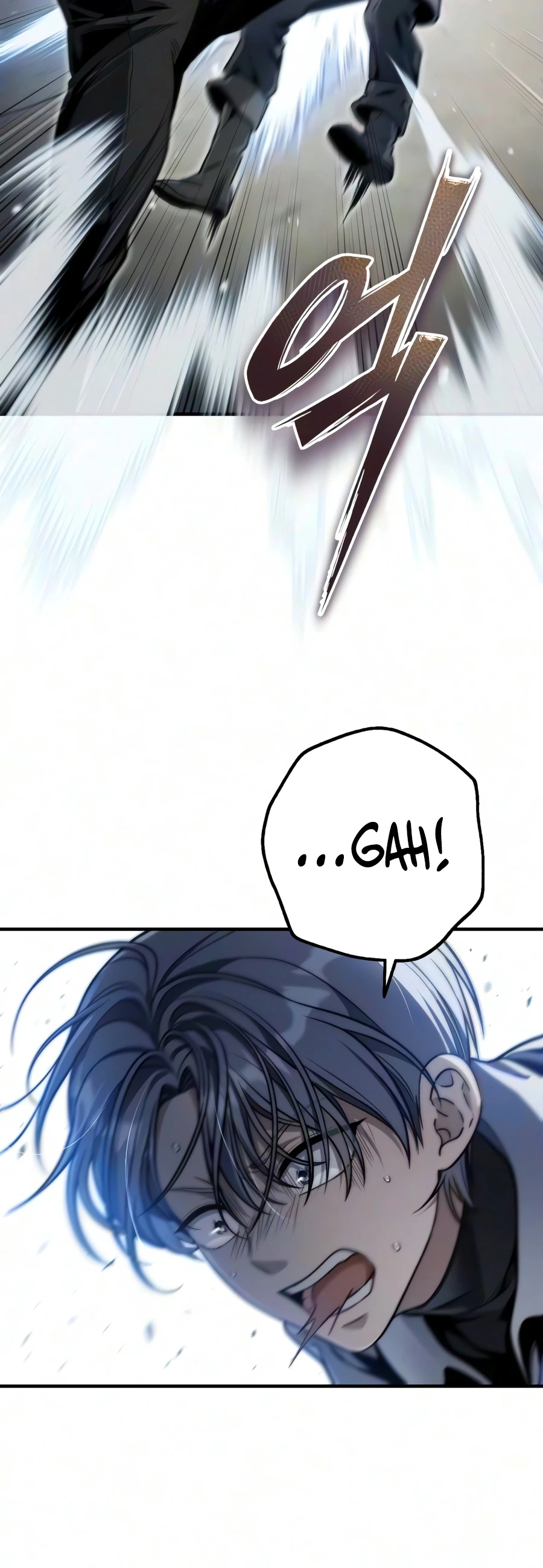 Margrave’s Worthless Mage Chapter 18 — Page 11