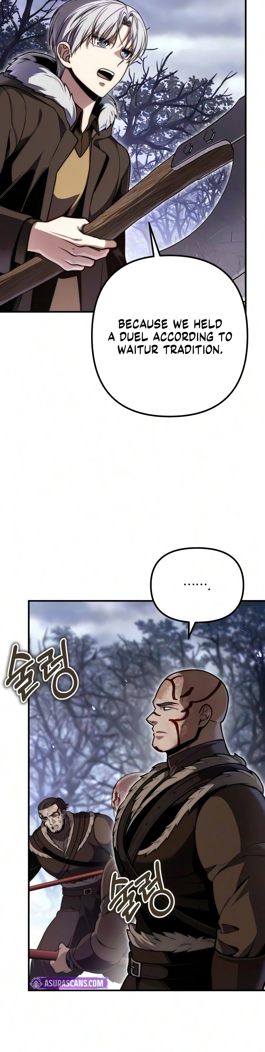 Margrave’s Worthless Mage Chapter 23 — Page 12