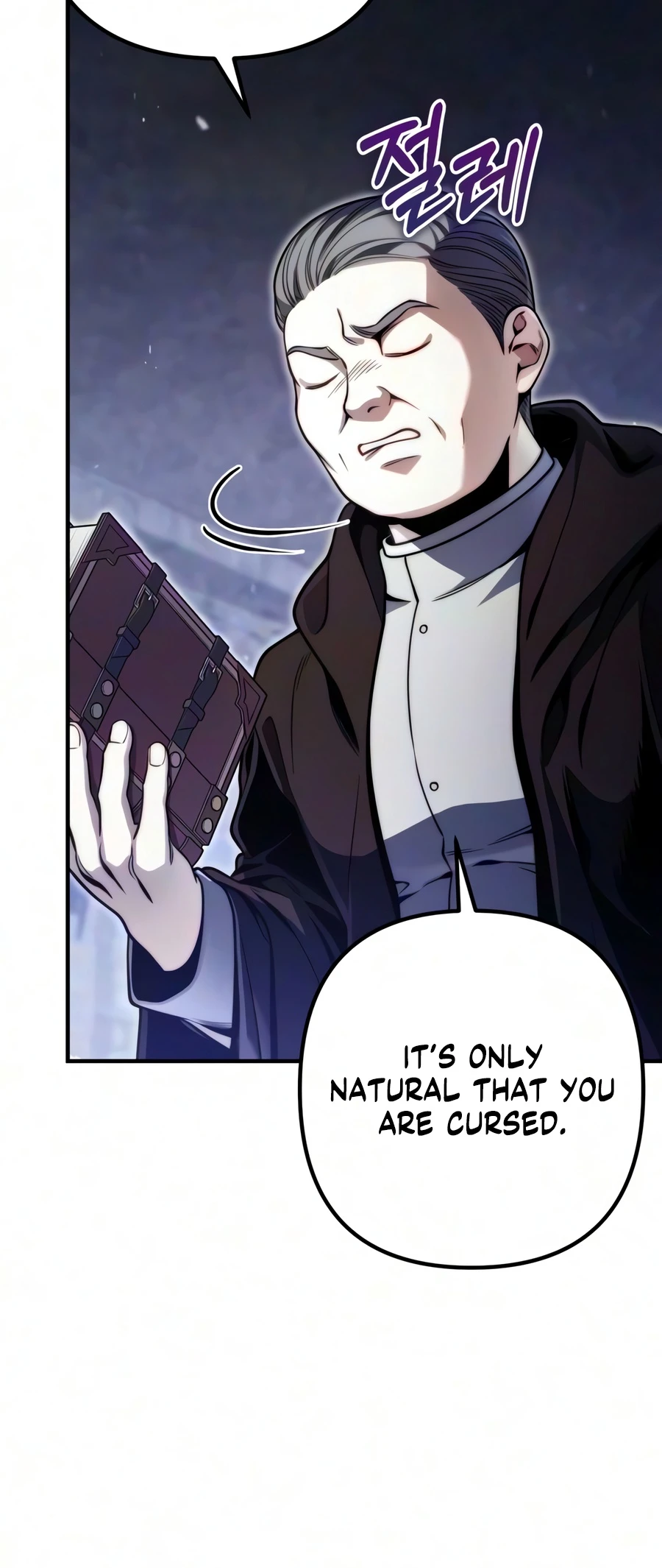 Margrave’s Worthless Mage Chapter 16 — Page 13