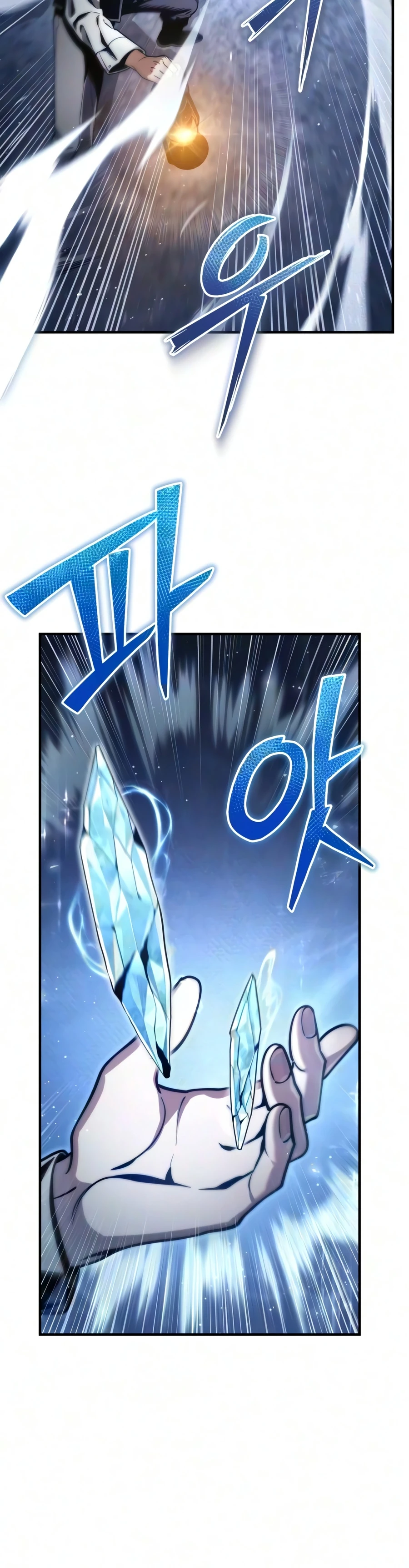 Margrave’s Worthless Mage Chapter 16 — Page 15