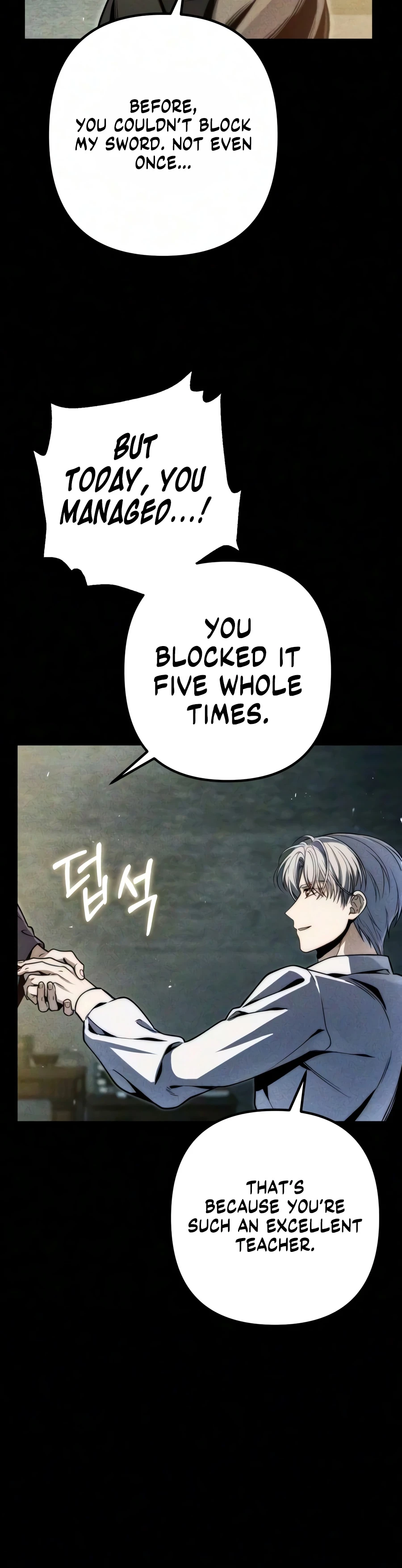 Margrave’s Worthless Mage Chapter 16 — Page 17