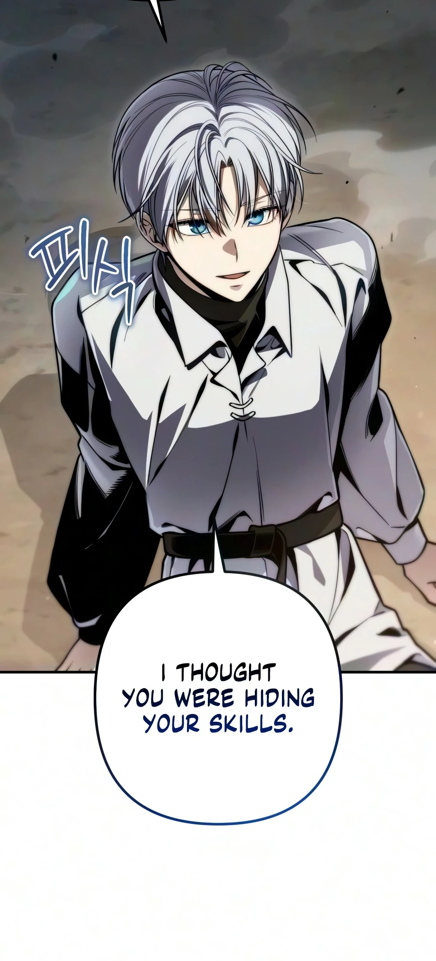 Margrave’s Worthless Mage Chapter 18 — Page 13