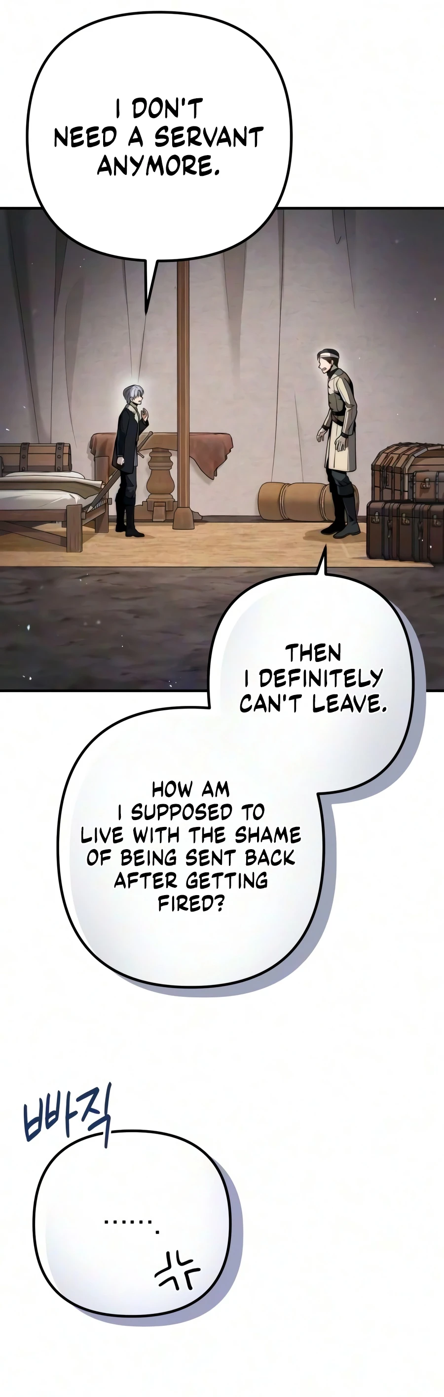 Margrave’s Worthless Mage Chapter 22 — Page 7