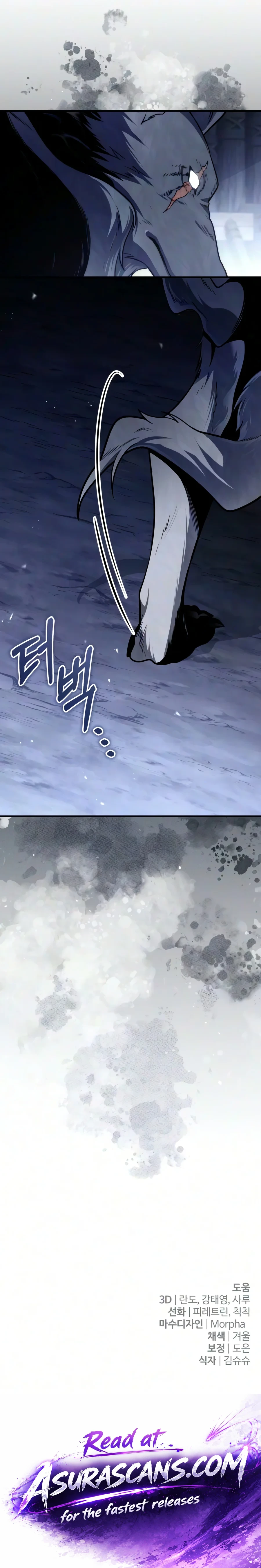 Margrave’s Worthless Mage Chapter 25 — Page 22