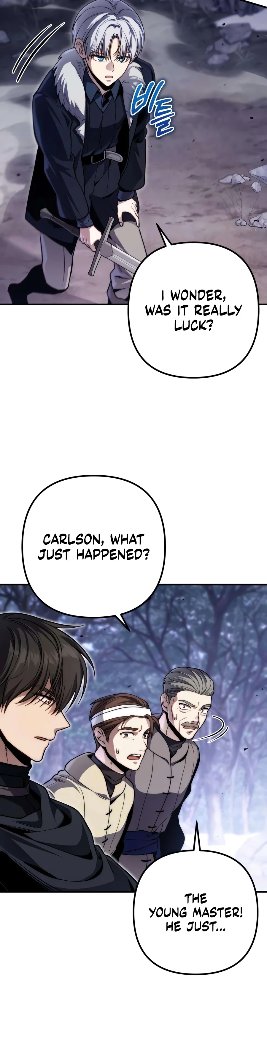 Margrave’s Worthless Mage Chapter 21 — Page 3
