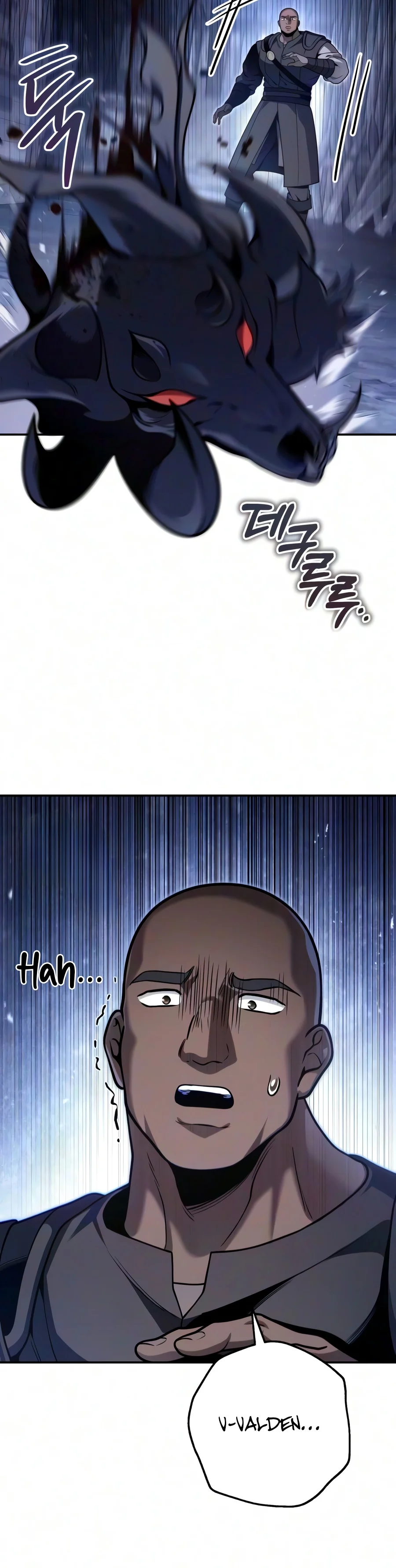 The Margrave's 10th-Class Ruffian Chapter 28 — Page 3