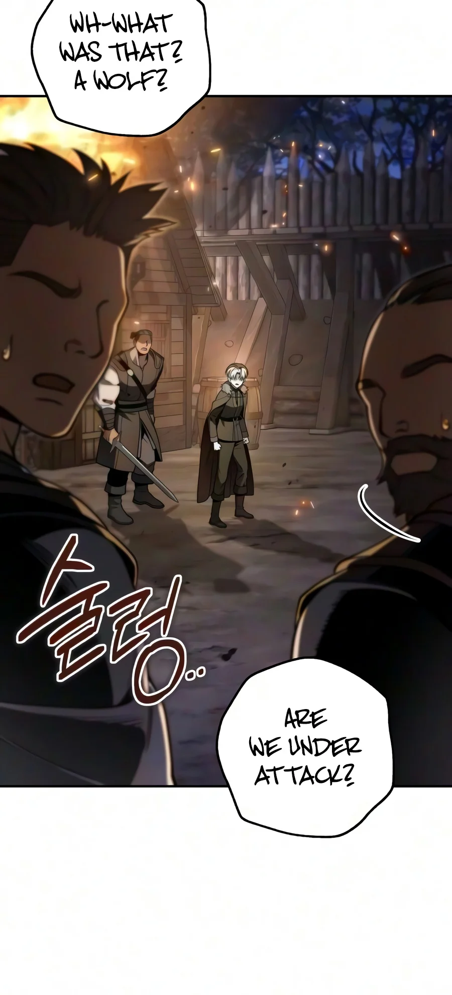 The Margrave's 10th-Class Ruffian Chapter 28 — Page 13