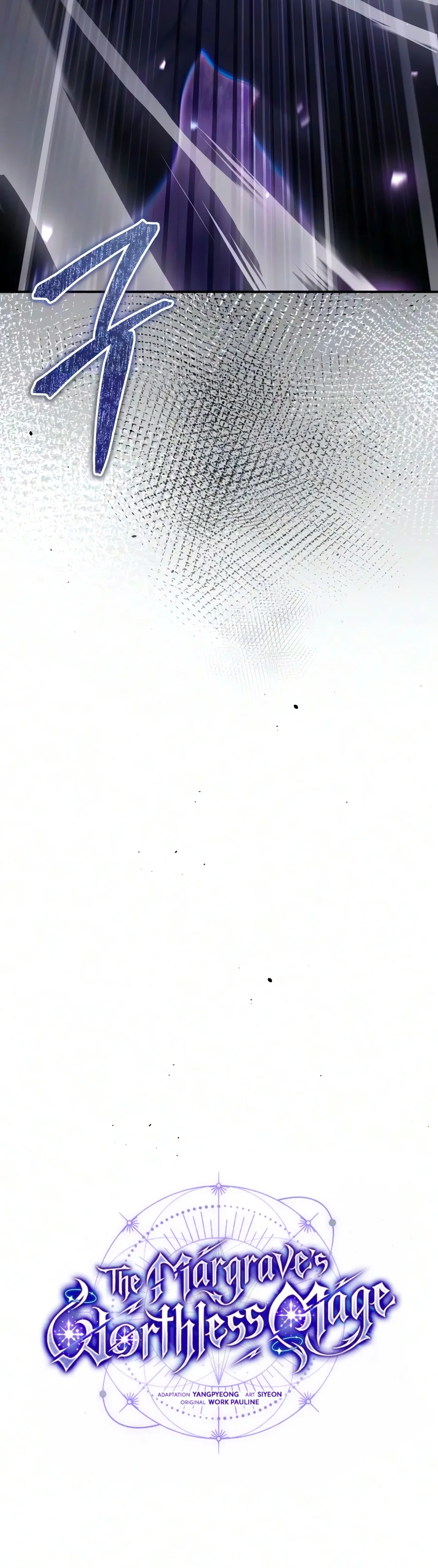 The Margrave's 10th-Class Ruffian Chapter 30 — Page 6