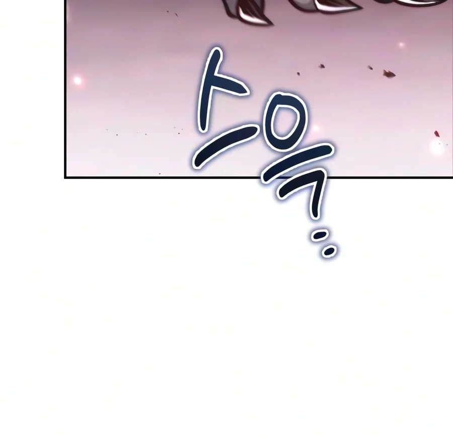 The Margrave's 10th-Class Ruffian Chapter 30 — Page 10