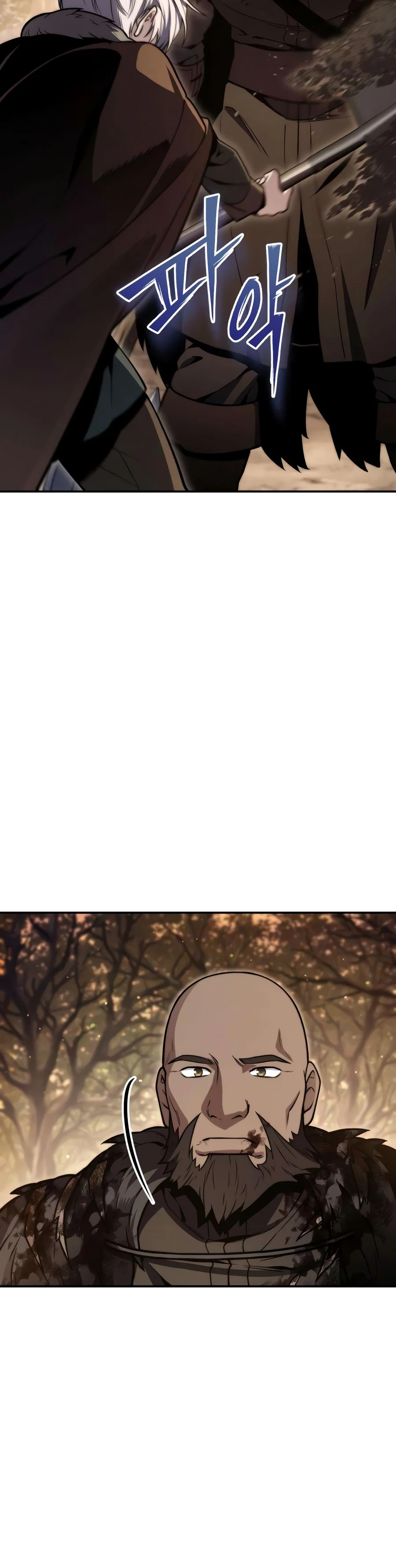 The Margrave's 10th-Class Ruffian Chapter 31 — Page 9