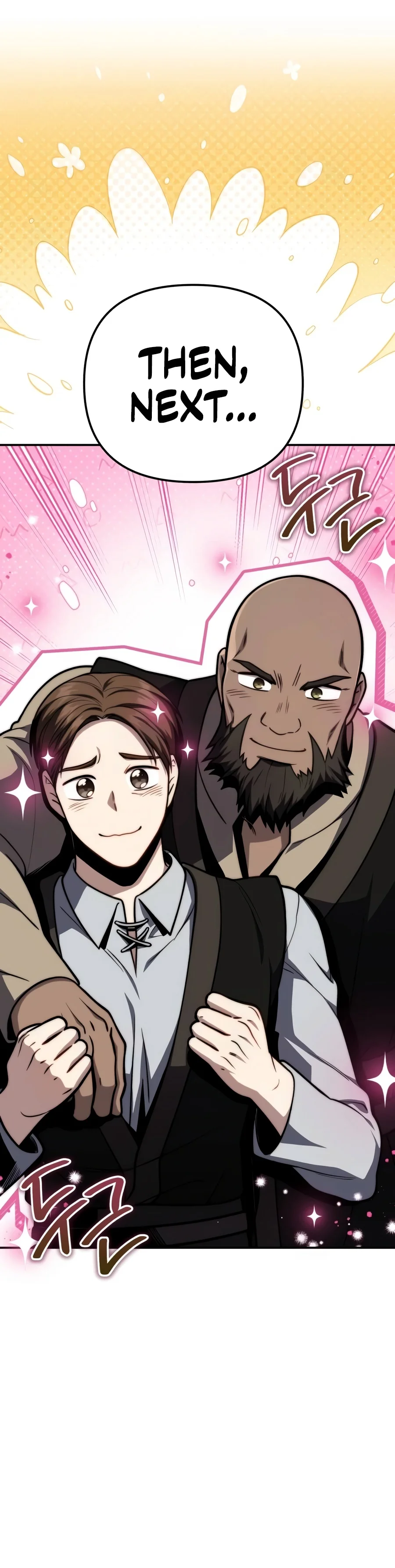 The Margrave's 10th-Class Ruffian Chapter 32 — Page 25