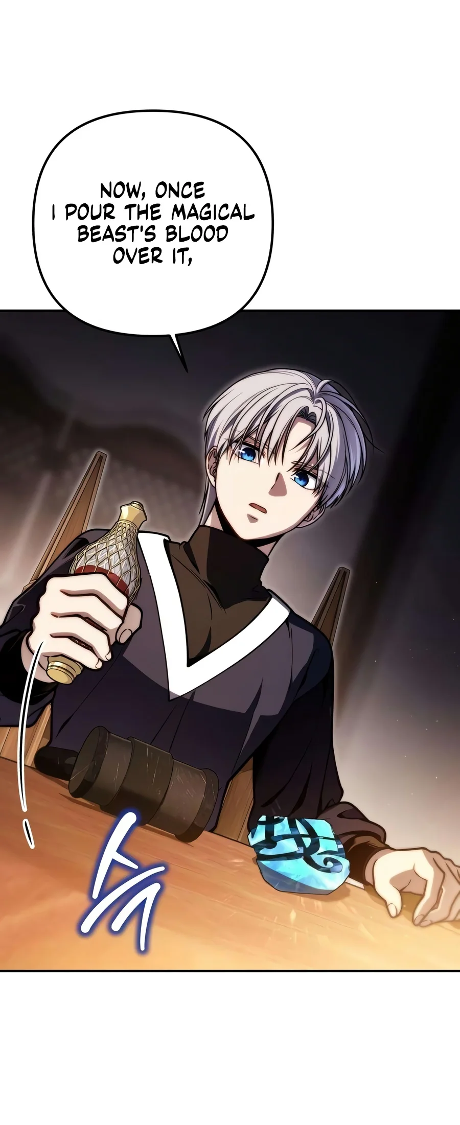 The Margrave's 10th-Class Ruffian Chapter 33 — Page 16
