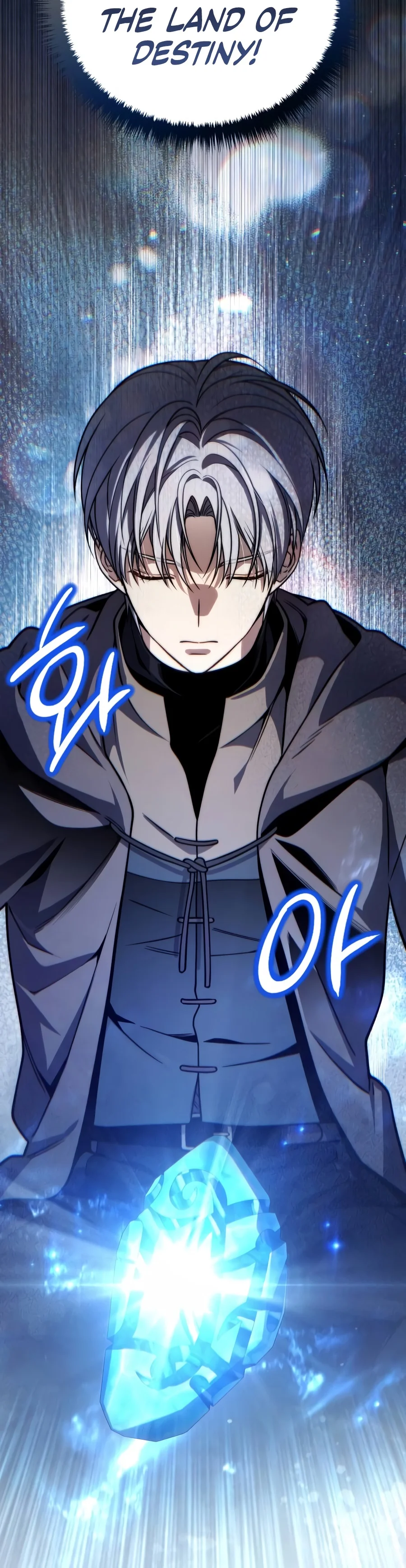 The Margrave's 10th-Class Ruffian Chapter 34 — Page 20