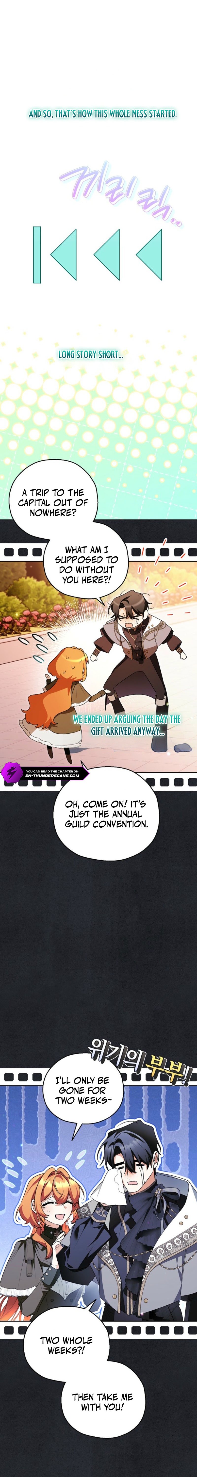 Marriage With a Suspiciously Demure Husband Chapter 16 — Page 4