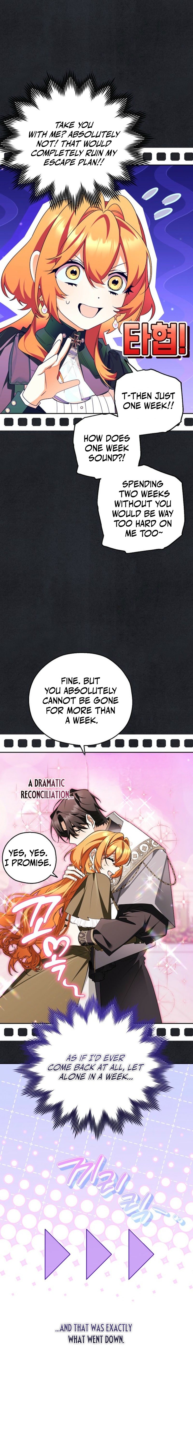 Marriage With a Suspiciously Demure Husband Chapter 16 — Page 5