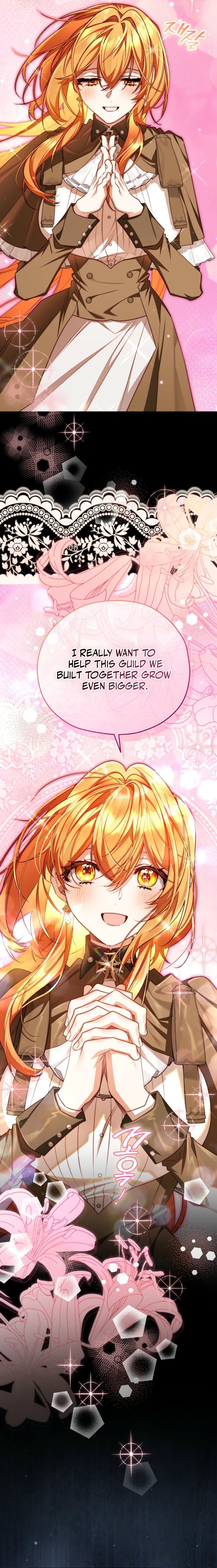 Marriage With a Suspiciously Demure Husband Chapter 16 — Page 9