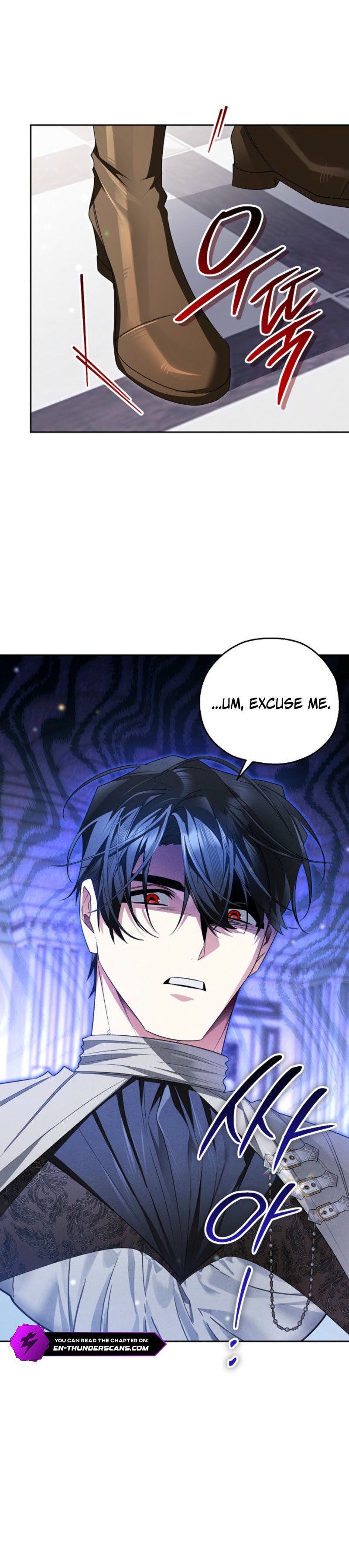 Marriage With a Suspiciously Demure Husband Chapter 16 — Page 11