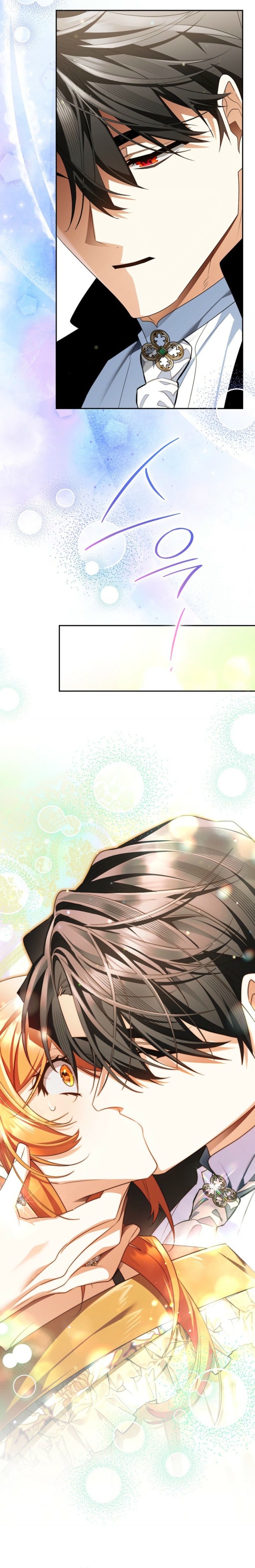 Marriage With a Suspiciously Demure Husband Chapter 16 — Page 18