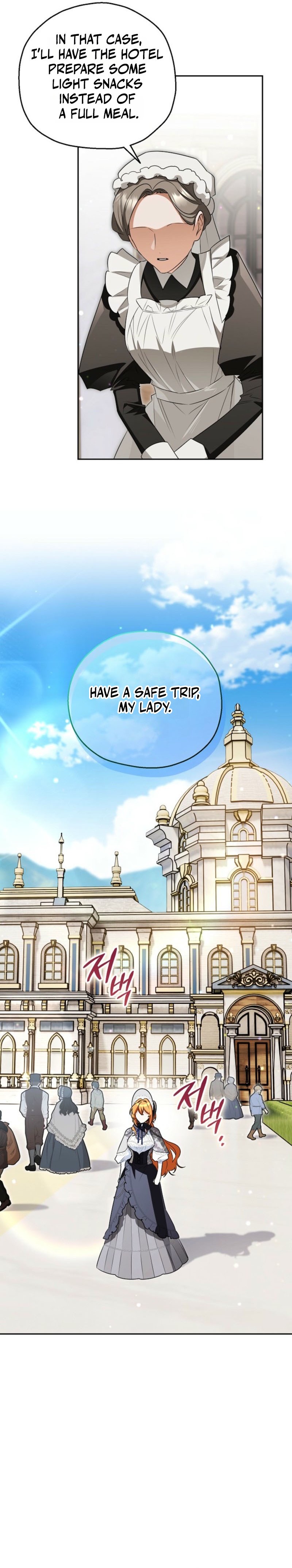 Marriage With a Suspiciously Demure Husband Chapter 17 — Page 6