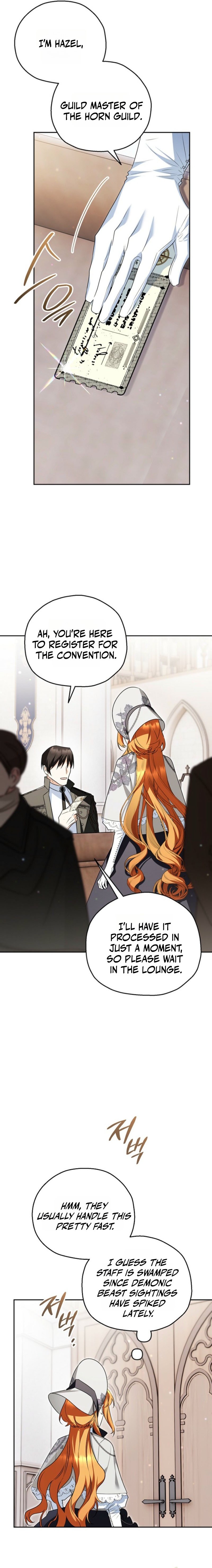 Marriage With a Suspiciously Demure Husband Chapter 17 — Page 10