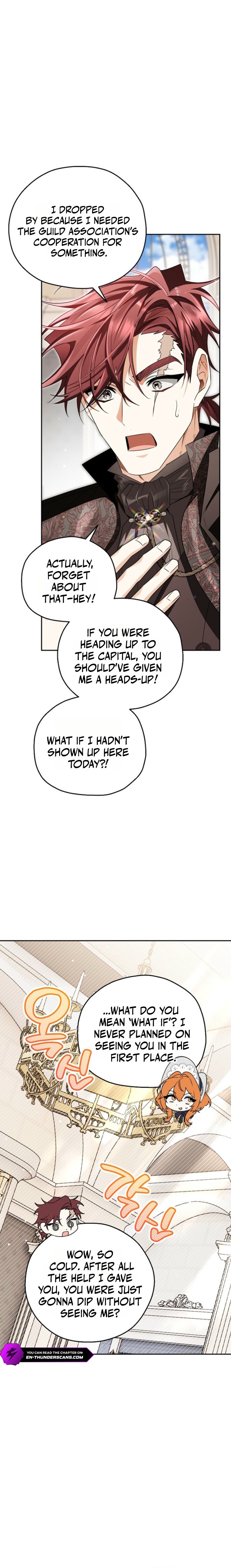 Marriage With a Suspiciously Demure Husband Chapter 17 — Page 13