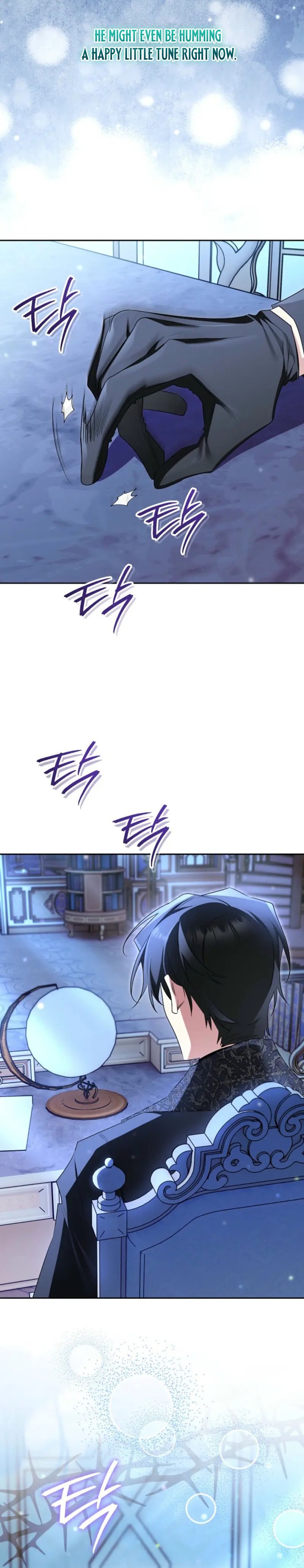 Marriage With a Suspiciously Demure Husband Chapter 18 — Page 27