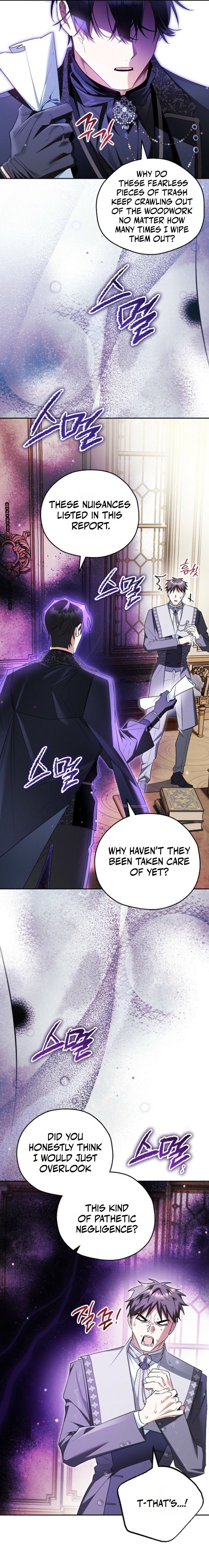 Marriage With a Suspiciously Demure Husband Chapter 19 — Page 10