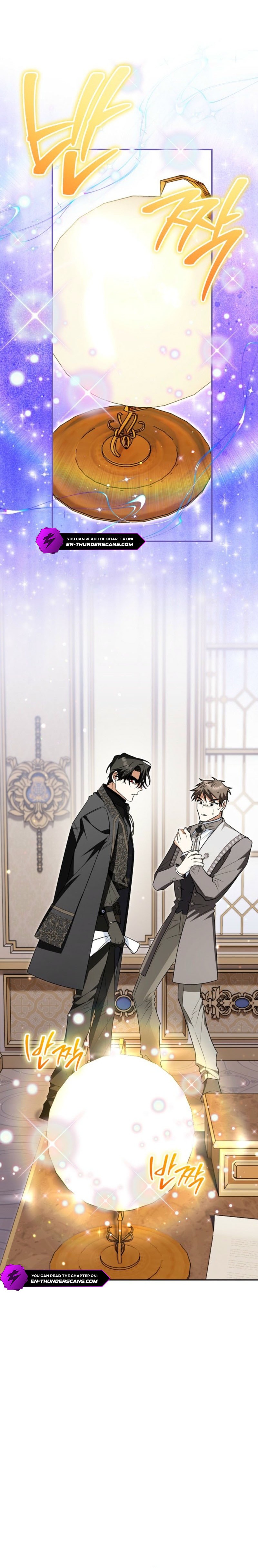 Marriage With a Suspiciously Demure Husband Chapter 19 — Page 11