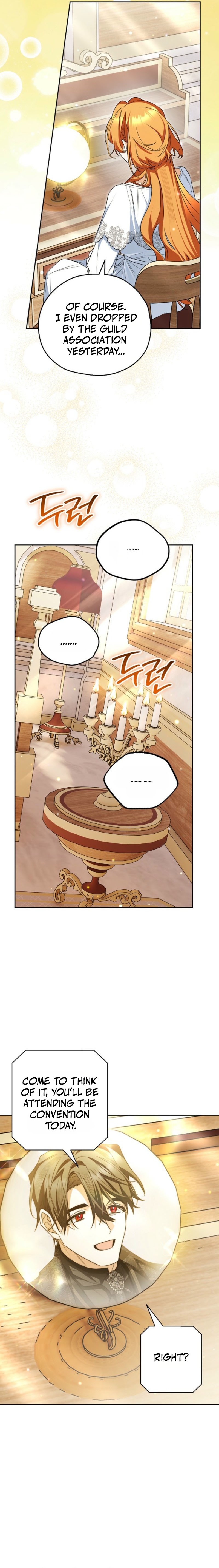 Marriage With a Suspiciously Demure Husband Chapter 19 — Page 15