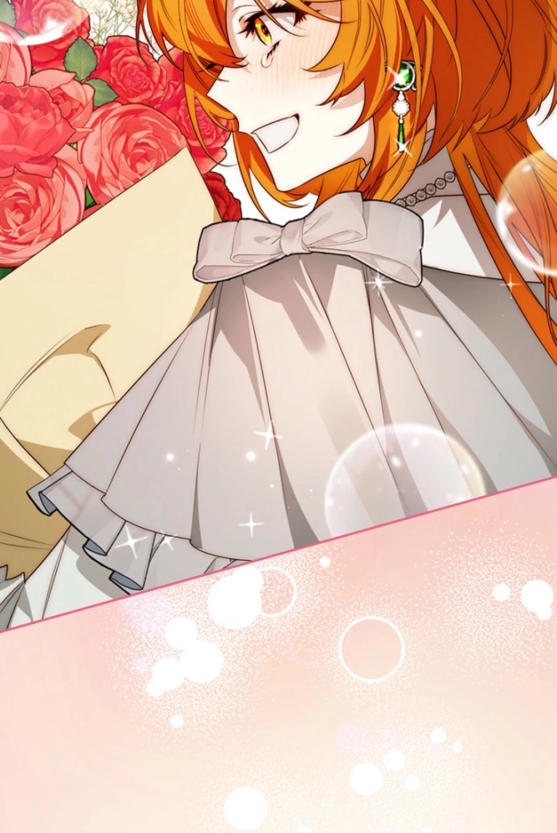 Marriage With a Suspiciously Demure Husband Chapter 2 — Page 4