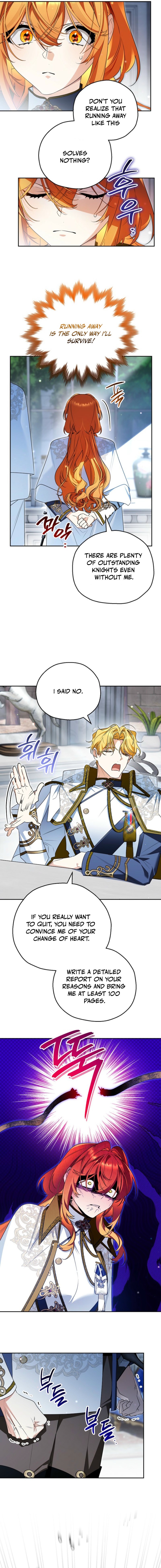 Marriage With a Suspiciously Demure Husband Chapter 22 — Page 2