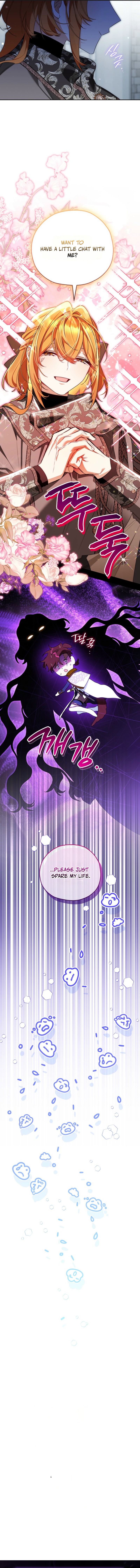 Marriage With a Suspiciously Demure Husband Chapter 22 — Page 15