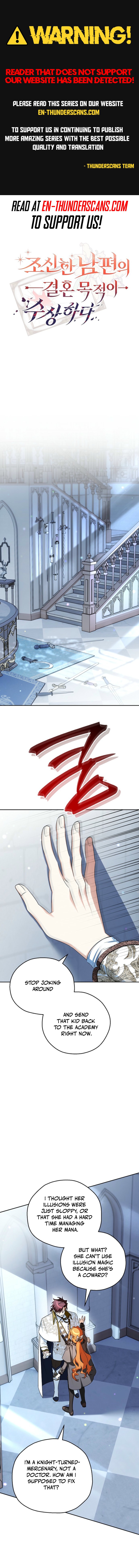 Marriage With a Suspiciously Demure Husband Chapter 23 — Page 1
