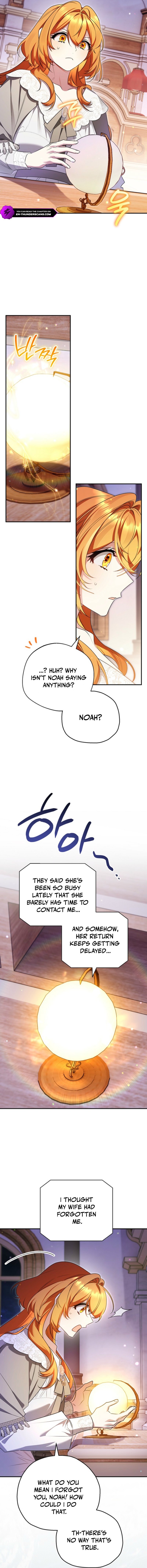 Marriage With a Suspiciously Demure Husband Chapter 24 — Page 14