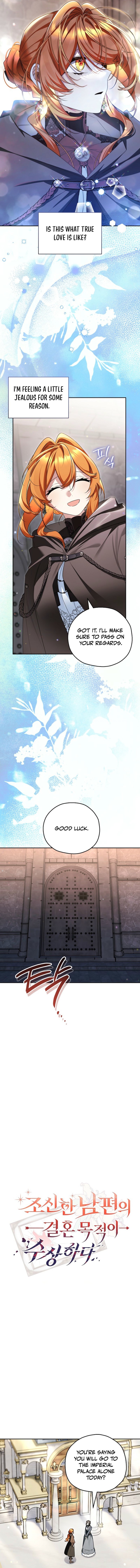 Marriage With a Suspiciously Demure Husband Chapter 26 — Page 9