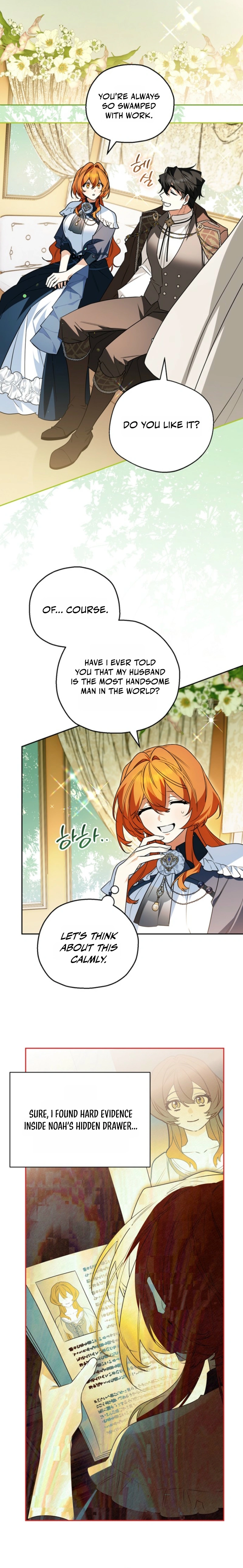 Marriage With a Suspiciously Demure Husband Chapter 3 — Page 4