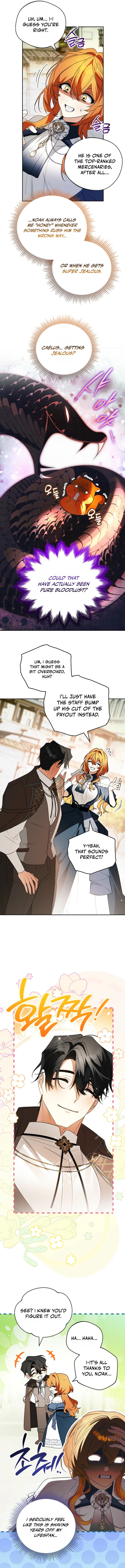 Marriage With a Suspiciously Demure Husband Chapter 3 — Page 12