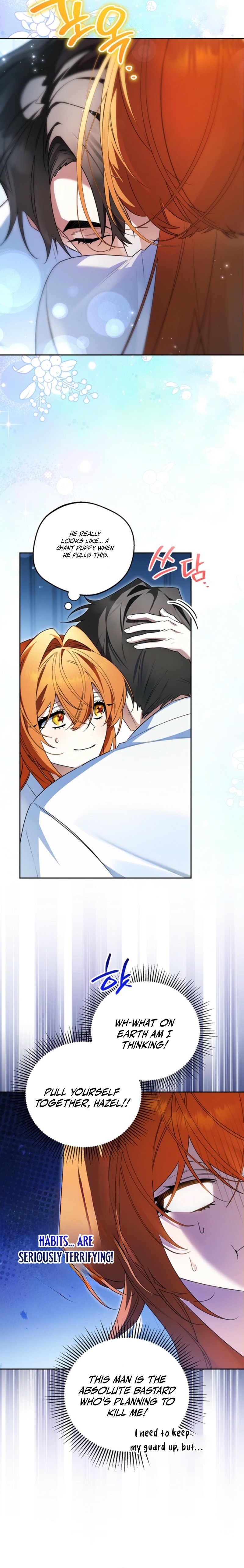 Marriage With a Suspiciously Demure Husband Chapter 5 — Page 2