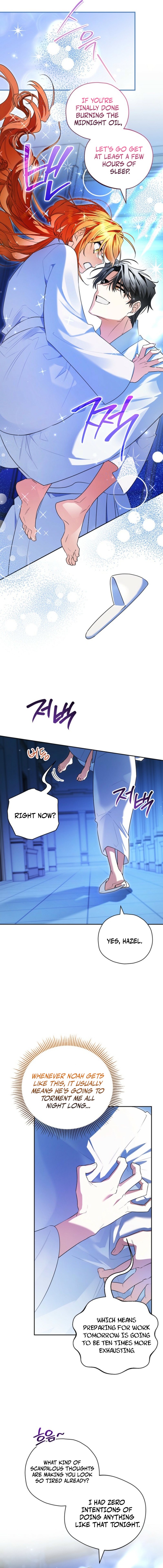Marriage With a Suspiciously Demure Husband Chapter 5 — Page 3