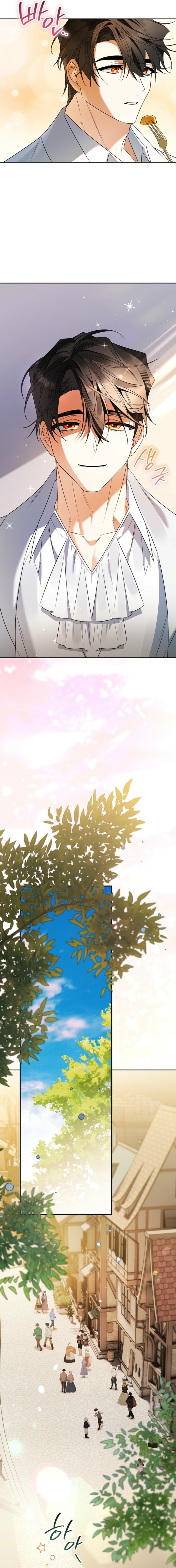 Marriage With a Suspiciously Demure Husband Chapter 5 — Page 15